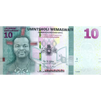 (176) ** PNew (PN44) Eswatini - 10 Emalangeni (2024)